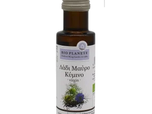 Λάδι  Μαύρου Κύμινου 100ml