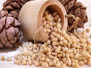 Κουκουνάρι