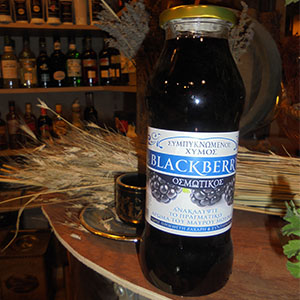 Χυμός Βατόμουρου χ/ζ - Image 2