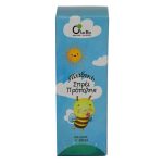 Πρόπολη bio σε σπρέι 30ml