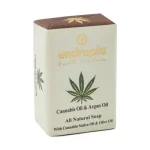 ΣΑΠΟΥΝΙ ARGAN CANNABIS OIL 150GR – ENDROPIA