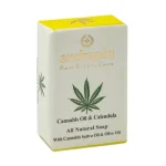 ΣΑΠΟΥΝΙ  CALENDULA CANNABIS OIL 150 GR – ENDROPIA