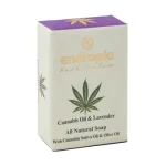 ΣΑΠΟΥΝΙ LAVENDER CANNABIS OIL 150 GR- ENDROPIA