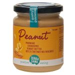 Terrasana Φυστικοβούτυρο Απαλό Χωρίς Αλάτι 250γρ